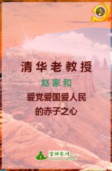 庭前芳草绿求下联